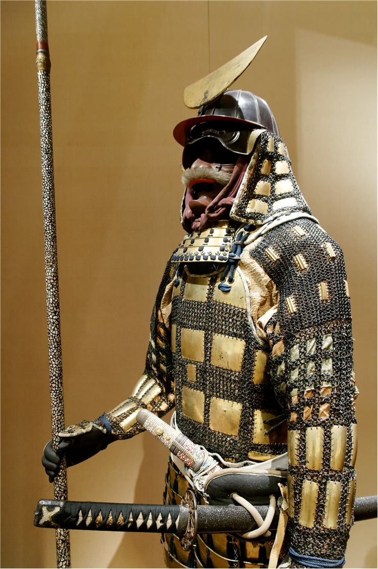 Picture Of Antique Edo Period Japanese Karuta Tatami Gusoku