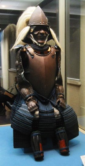 Picture Of Japanese 16th Century Suit Of Plate Armour
